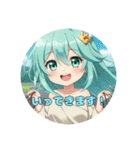 オールジャンルプレミアム福袋（個別スタンプ：12）
