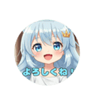 オールジャンルプレミアム福袋（個別スタンプ：15）
