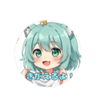 オールジャンルプレミアム福袋（個別スタンプ：23）