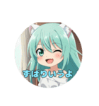 オールジャンルプレミアム福袋（個別スタンプ：24）