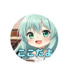 オールジャンルプレミアム福袋（個別スタンプ：25）