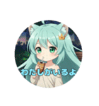 オールジャンルプレミアム福袋（個別スタンプ：26）