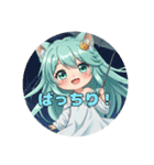オールジャンルプレミアム福袋（個別スタンプ：27）