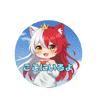 オールジャンルプレミアム福袋（個別スタンプ：29）