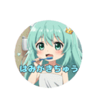 オールジャンルプレミアム福袋（個別スタンプ：30）