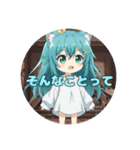 オールジャンルプレミアム福袋（個別スタンプ：31）