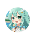 オールジャンルプレミアム福袋（個別スタンプ：32）