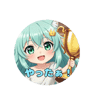 オールジャンルプレミアム福袋（個別スタンプ：33）