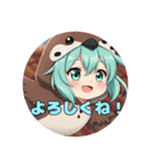 オールジャンルプレミアム福袋（個別スタンプ：34）