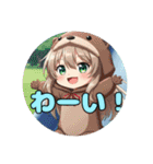 オールジャンルプレミアム福袋（個別スタンプ：35）