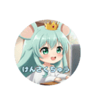 オールジャンルプレミアム福袋（個別スタンプ：36）