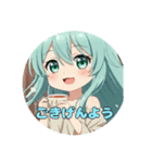 オールジャンルプレミアム福袋（個別スタンプ：37）