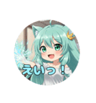 オールジャンルプレミアム福袋（個別スタンプ：39）