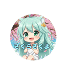 オールジャンルプレミアム福袋（個別スタンプ：40）