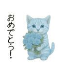 推し猫【青】………………….（個別スタンプ：9）
