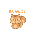 ありがとうがたくさん（個別スタンプ：8）