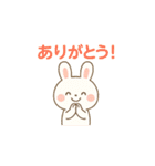 ありがとうがたくさん（個別スタンプ：11）