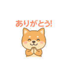 ありがとうがたくさん（個別スタンプ：16）