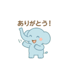 ありがとうがたくさん（個別スタンプ：19）