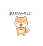 ありがとうがたくさん（個別スタンプ：21）