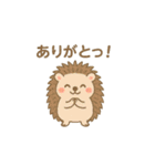 ありがとうがたくさん（個別スタンプ：22）