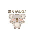 ありがとうがたくさん（個別スタンプ：24）