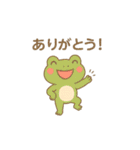 ありがとうがたくさん（個別スタンプ：26）