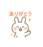 ありがとうがたくさん（個別スタンプ：27）