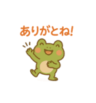 ありがとうがたくさん（個別スタンプ：28）