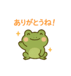 ありがとうがたくさん（個別スタンプ：30）
