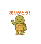 ありがとうがたくさん（個別スタンプ：33）