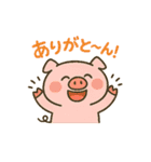 ありがとうがたくさん（個別スタンプ：34）