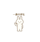 ありがとうがたくさん（個別スタンプ：36）