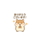ありがとうがたくさん（個別スタンプ：37）