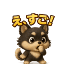 『相手を褒めたいときに』3D黒ポメ（個別スタンプ：7）