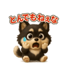 『相手を褒めたいときに』3D黒ポメ（個別スタンプ：15）
