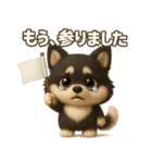 『相手を褒めたいときに』3D黒ポメ（個別スタンプ：16）