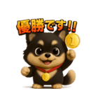 『相手を褒めたいときに』3D黒ポメ（個別スタンプ：23）