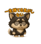 『相手を褒めたいときに』3D黒ポメ（個別スタンプ：31）