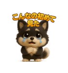 『相手を褒めたいときに』3D黒ポメ（個別スタンプ：32）