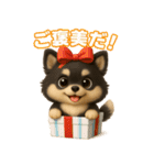 『相手を褒めたいときに』3D黒ポメ（個別スタンプ：34）