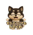 『相手を褒めたいときに』3D黒ポメ（個別スタンプ：35）
