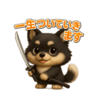 『相手を褒めたいときに』3D黒ポメ（個別スタンプ：39）