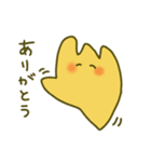 ゆるほし（個別スタンプ：1）