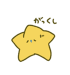 ゆるほし（個別スタンプ：5）