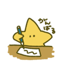 ゆるほし（個別スタンプ：6）
