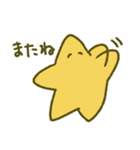 ゆるほし（個別スタンプ：15）