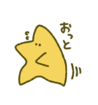 ゆるほし（個別スタンプ：19）