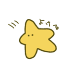 ゆるほし（個別スタンプ：25）