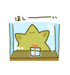 ゆるほし（個別スタンプ：30）